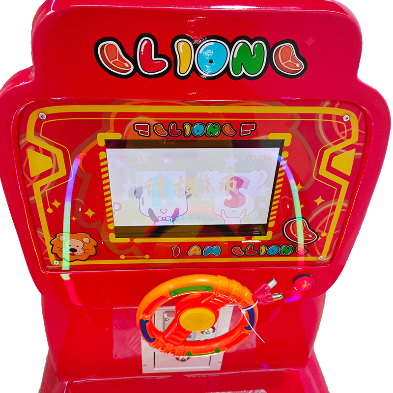 electric kids swing car