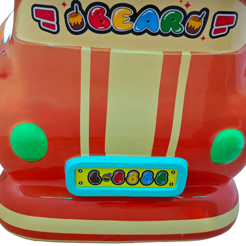 electric kids swing car