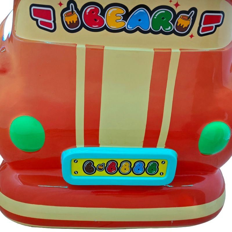 electric kids swing car - MARWEY