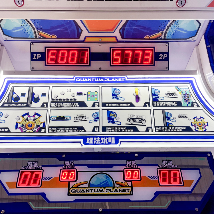 electronic pinball machine