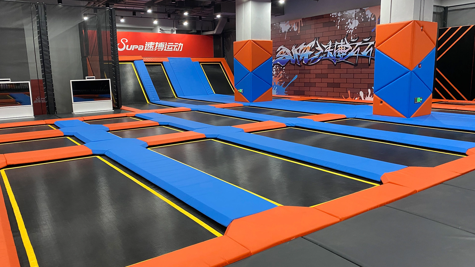 fun trampoline parks - MARWEY
