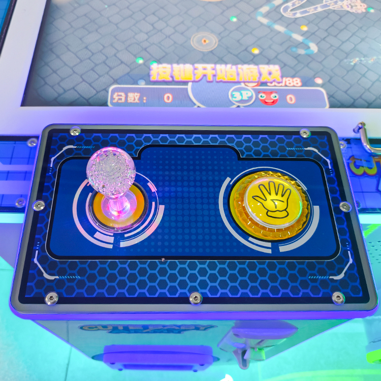 game machine for kids
