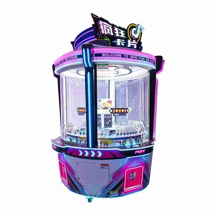 gift game machine-2 - MARWEY