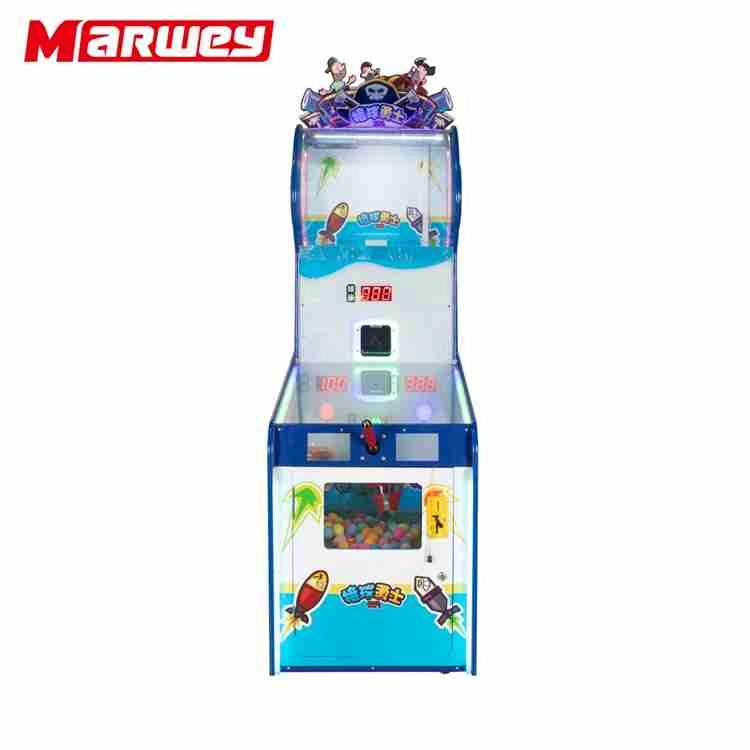 Gift Game Machine-2 - MARWEY