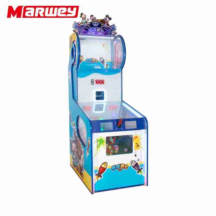 Gift Game Machine-3 - MARWEY