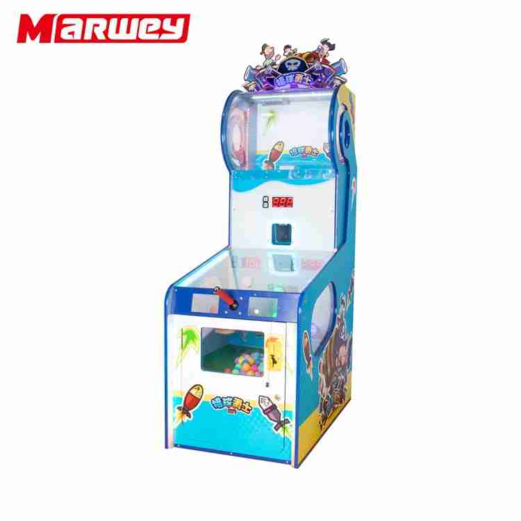 Gift Game Machine