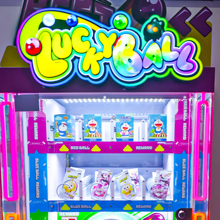 gift game machine