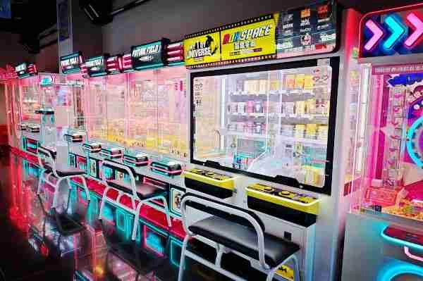 gift-game-machine - MARWEY