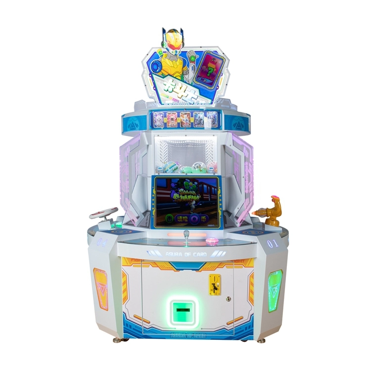 gift machine arcade game center - MARWEY