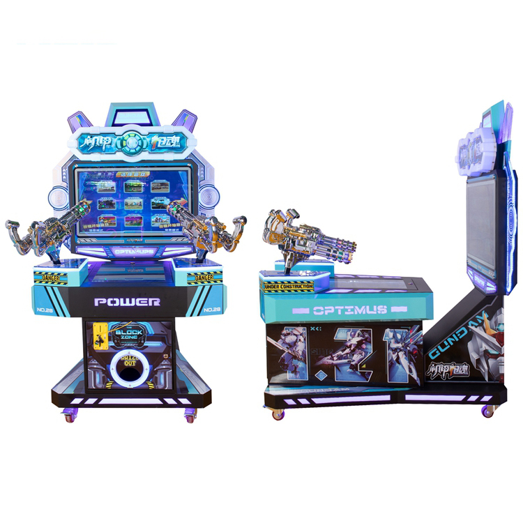gun shooting game machine