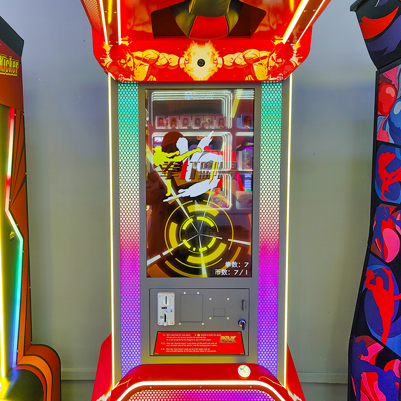 indoor boxing machine