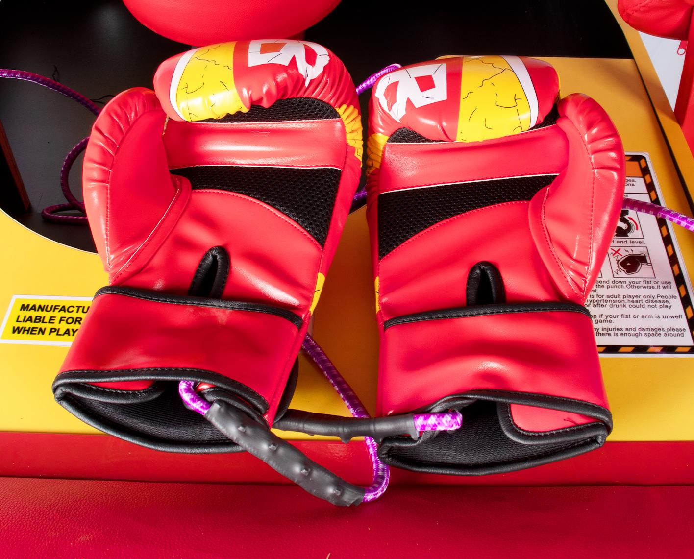 indoor boxing machine