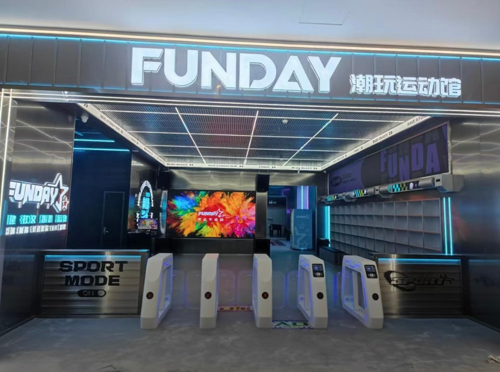 indoor playground