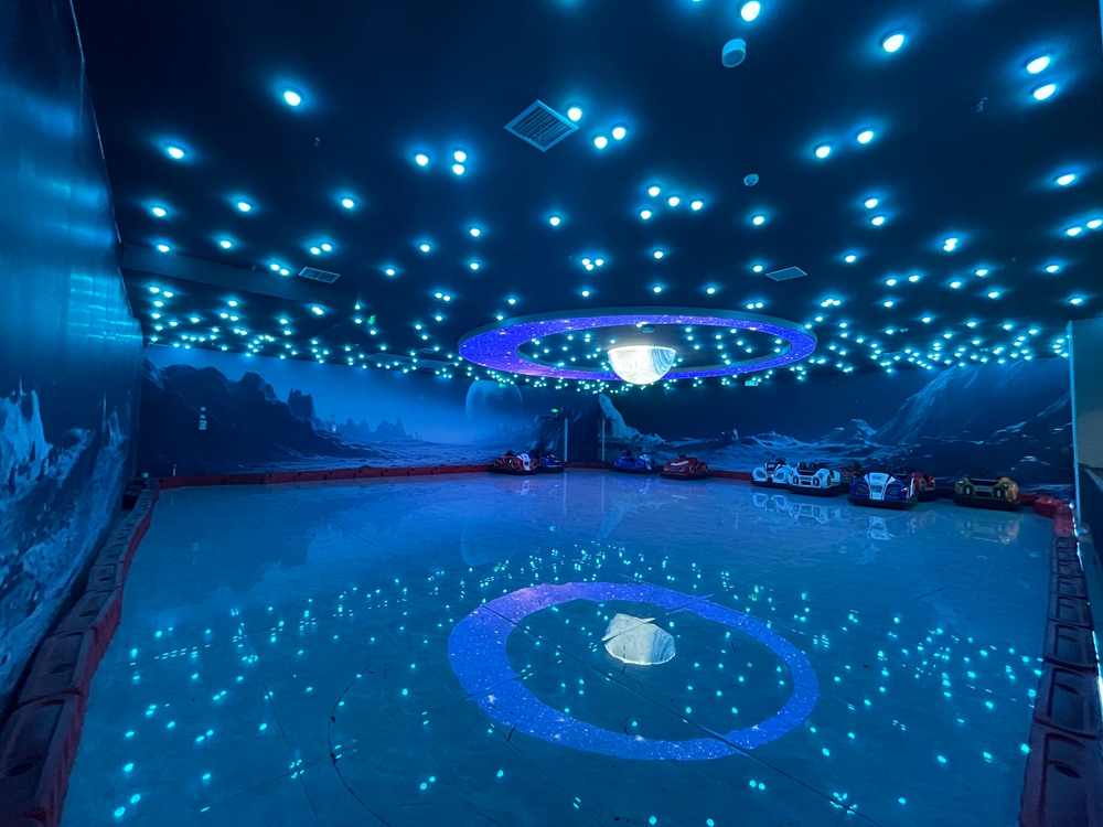 interactive projection game