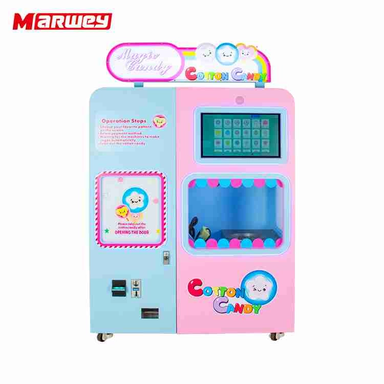 Introducing-the-New-Cotton-Candy-Machine:-Unleash-Your-Creativity! - MARWEY Introducing the New Cotton Candy Machine: Unleash Your Creativity! - MARWEY
