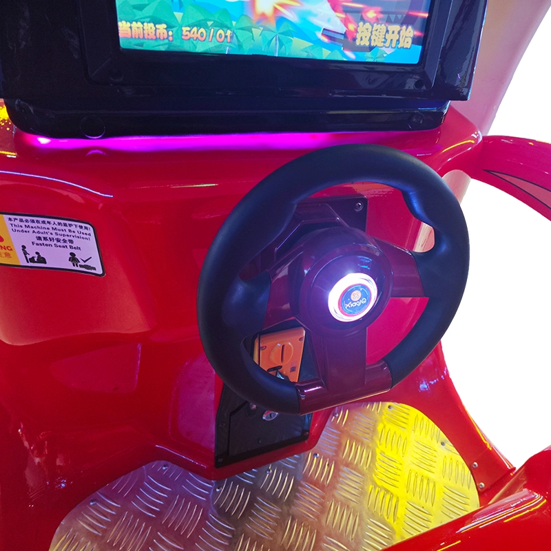 kiddie ride coin operated - MARWEY