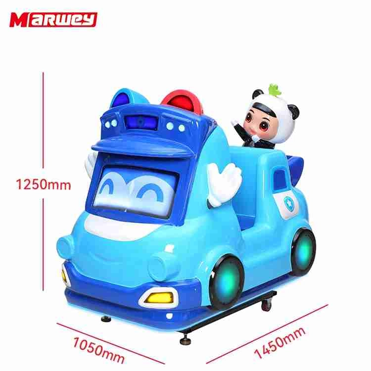 kiddie rides-2 - MARWEY