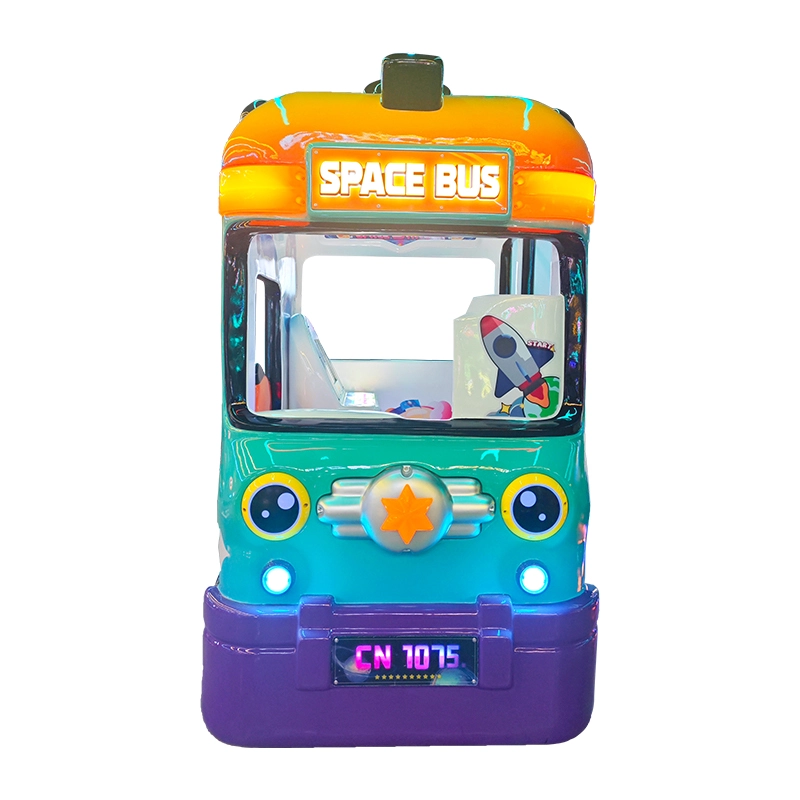 kiddie rides - MARWEY kiddie rides - MARWEY