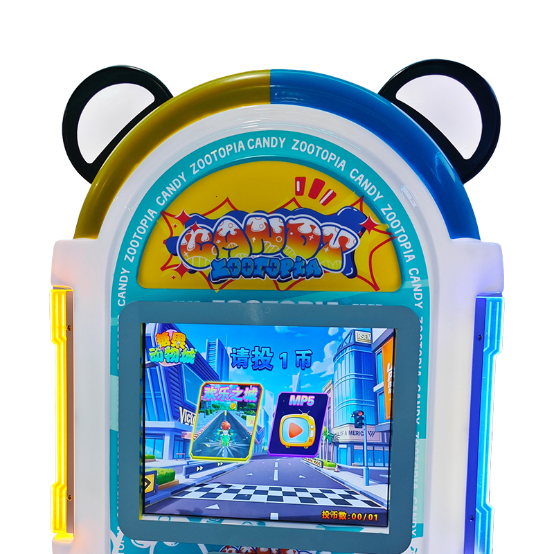 kiddie rides coin operated