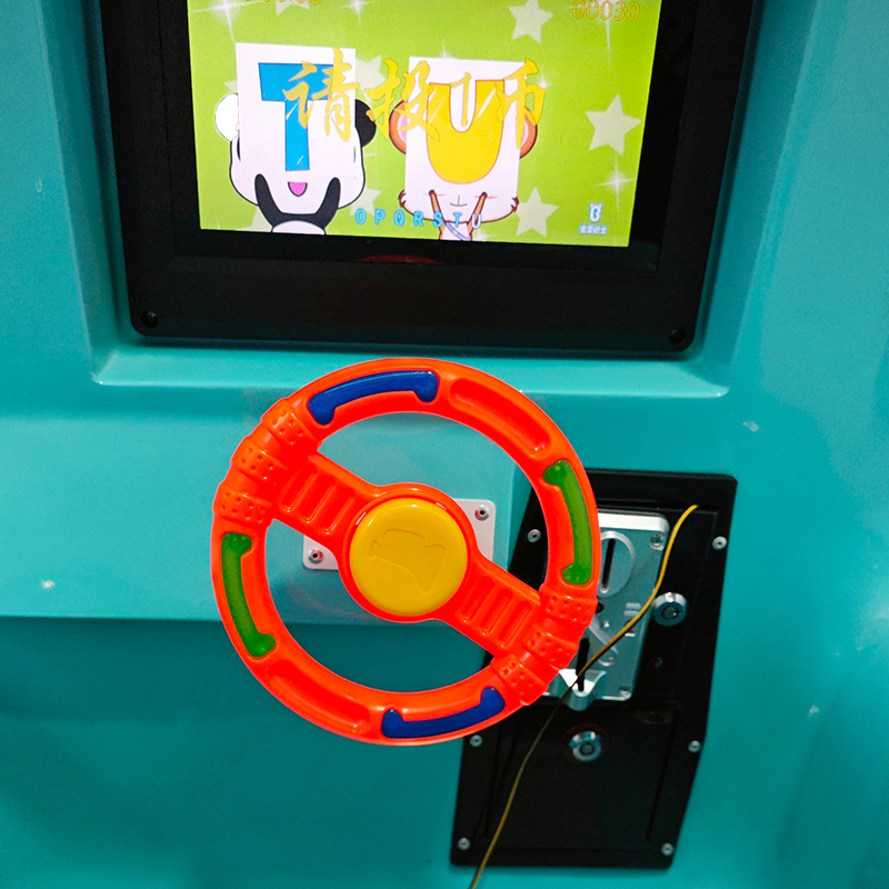 kiddie rides rocking kiddie rides rocking