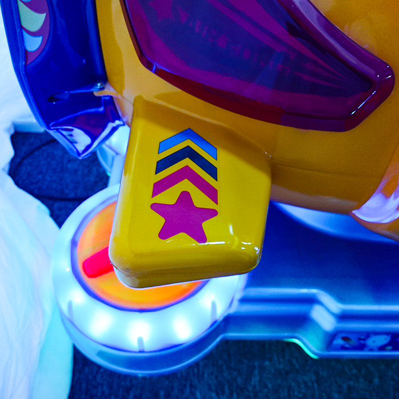 kiddies ride commercial