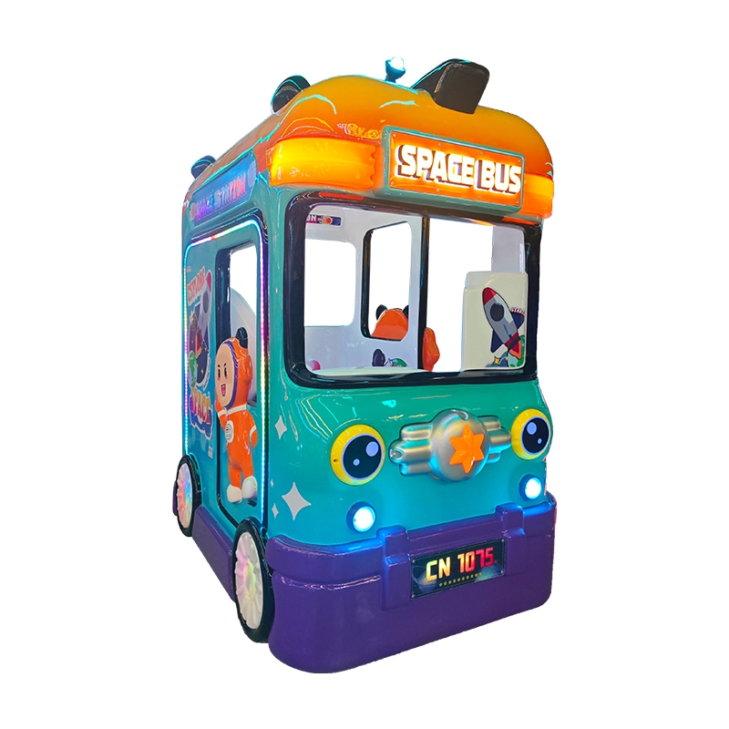 kiddies rides - MARWEY kiddies rides - MARWEY