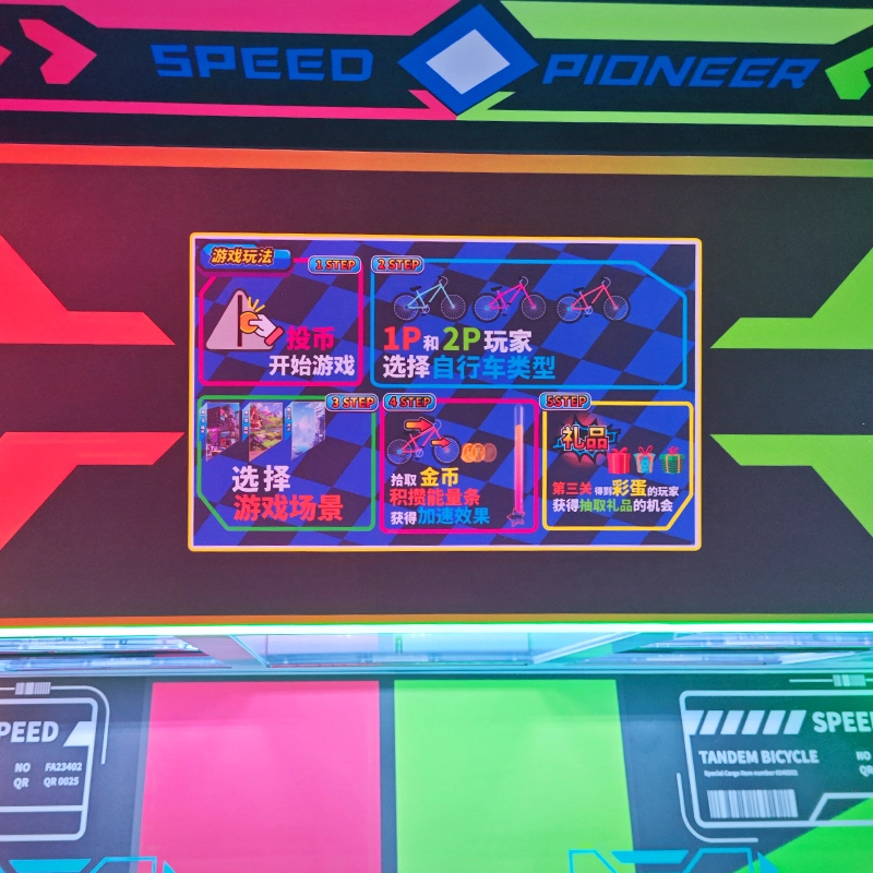 kids arcade game machine - MARWEY kids arcade game machine - MARWEY