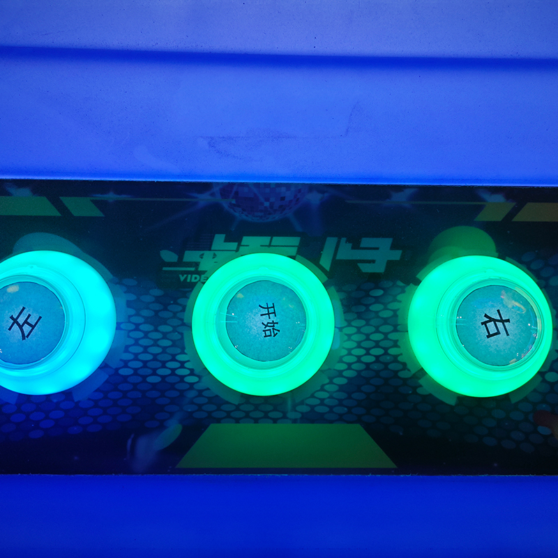 kids arcade machines