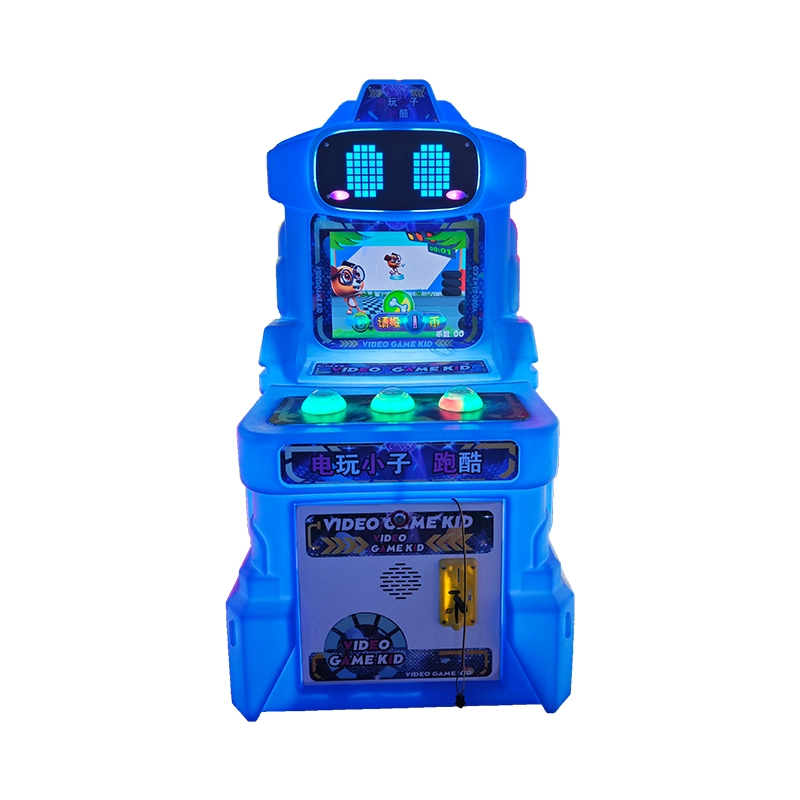 kids play arcade game machine - MARWEY