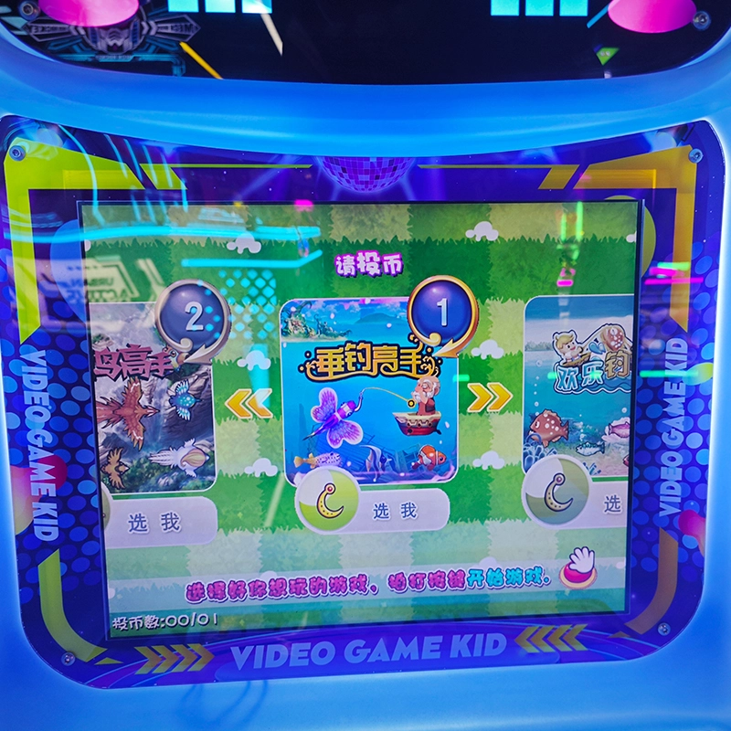 kids play arcade game machine - MARWEY