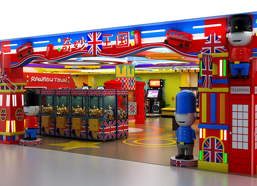 Kids Playground