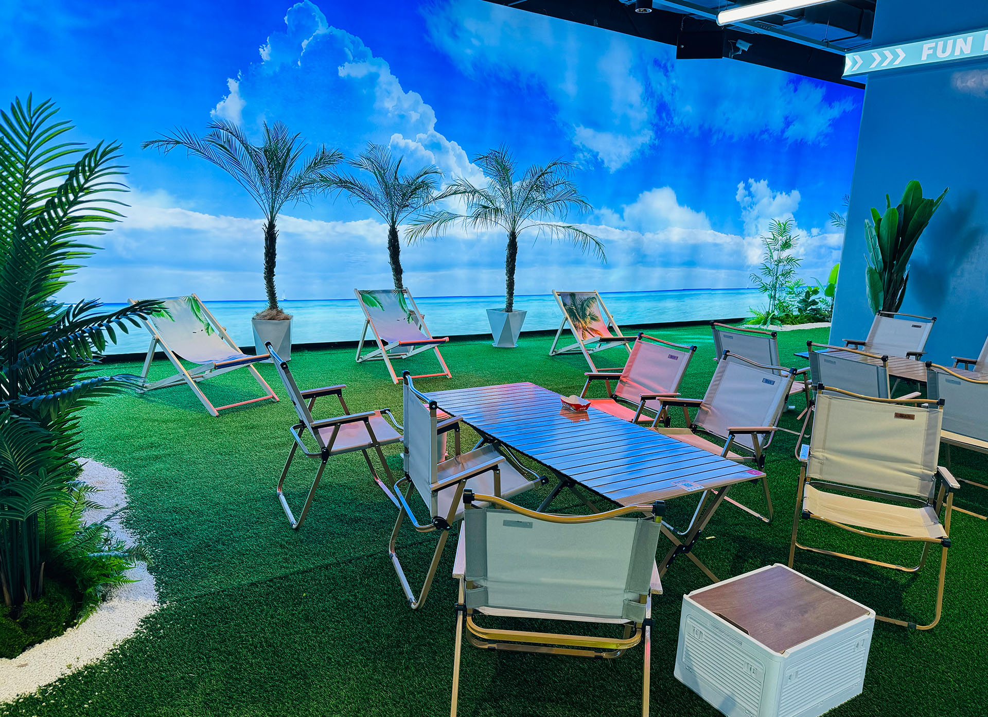 Leisure Area