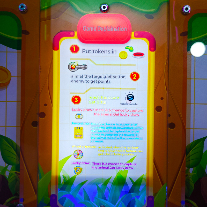 lottery arcade machine