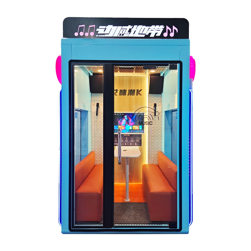 machine karaoke - MARWEY