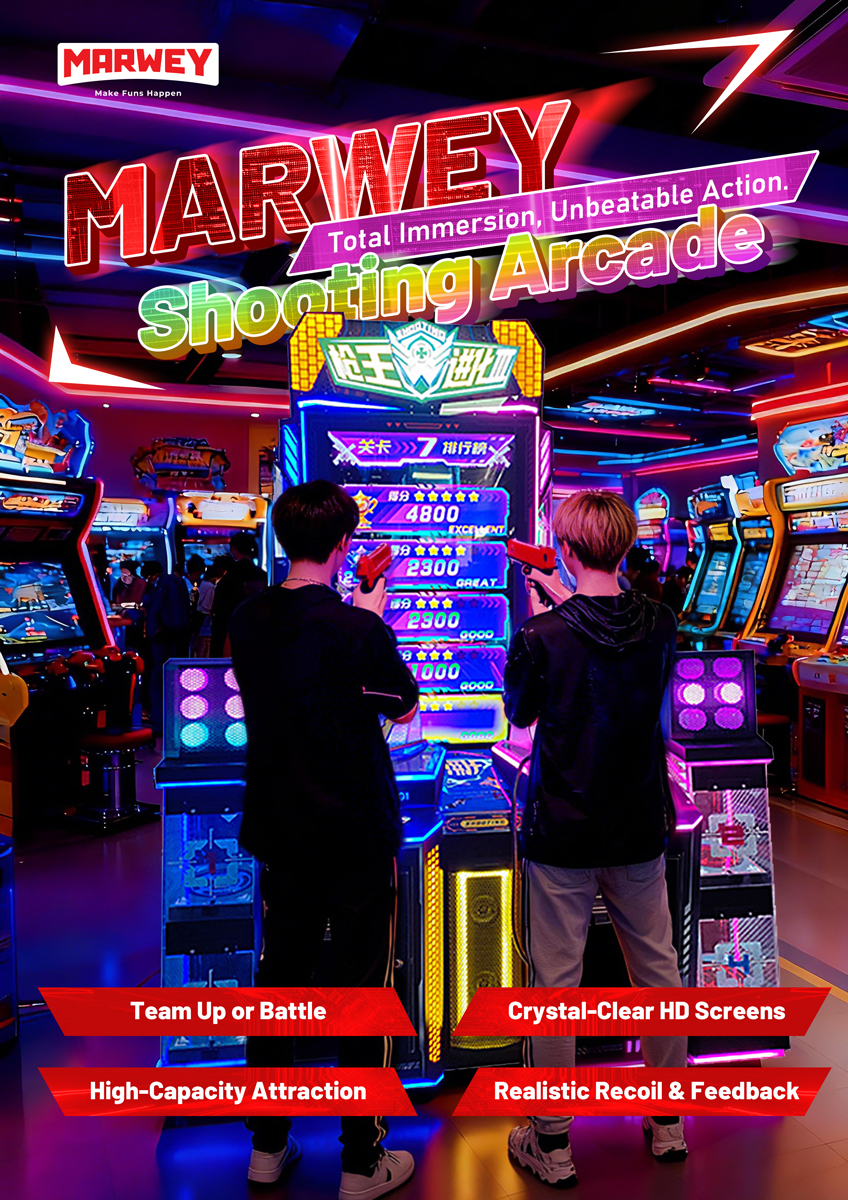 MARWEY製品パンフレット | 業務用アーケードゲーム、FEC機器