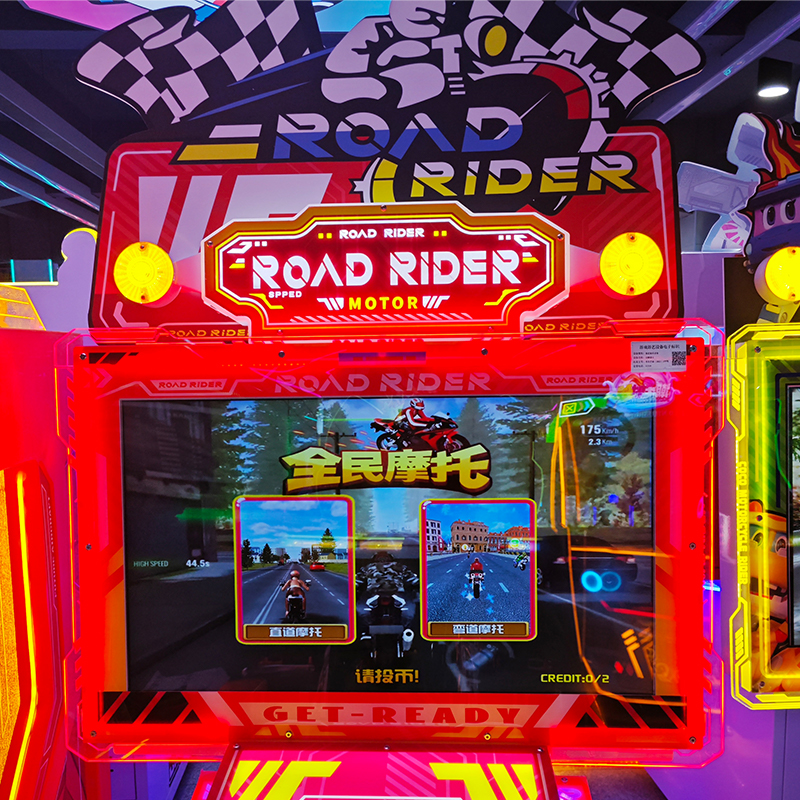 motorcycle simulation machine