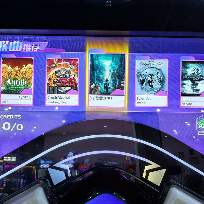 music coin operated game machine - MARWEY