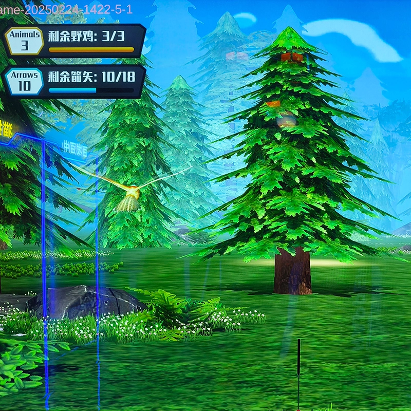 new arcade archery shooting machine - MARWEY