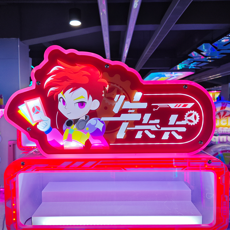 personalized gift machine