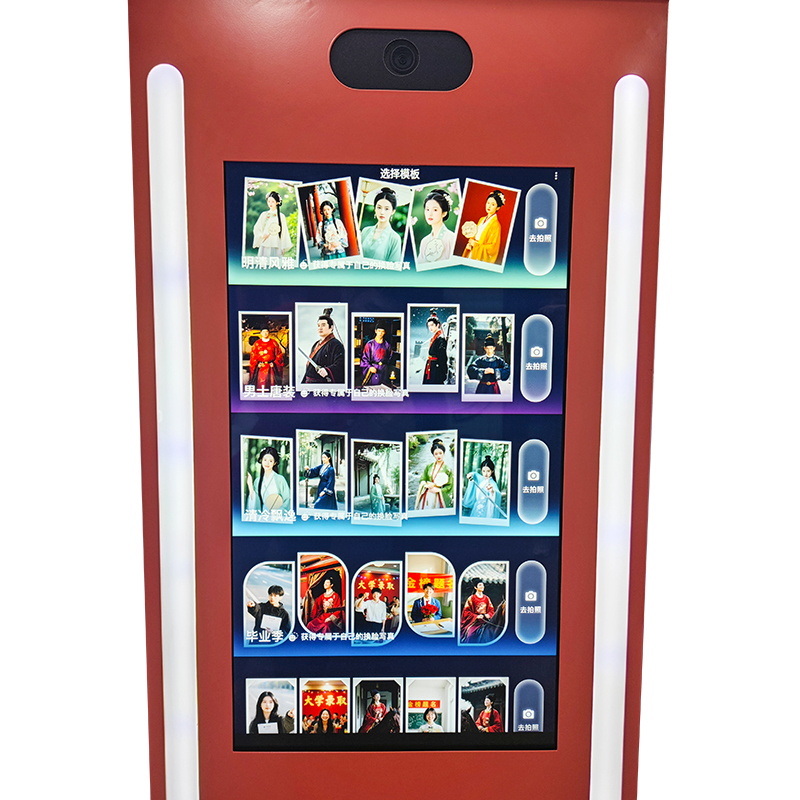 photo booth kiosk stand