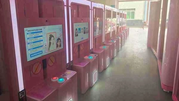 Photo Booth Machine Factory - MARWEY