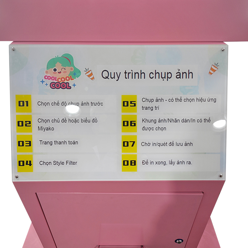 photo kiosk vending machine