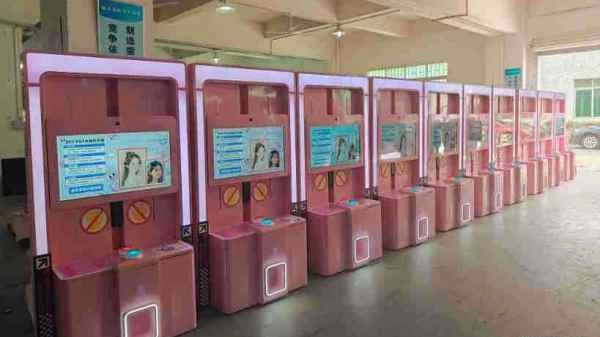 PhotoBooth Factory - MARWEY