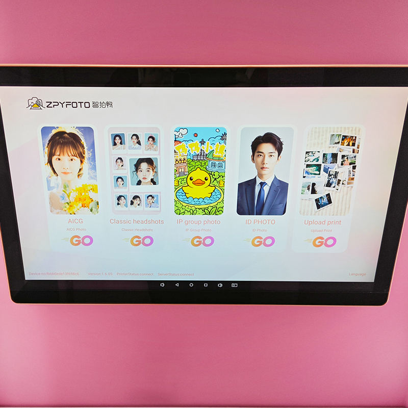 photobooth with printer