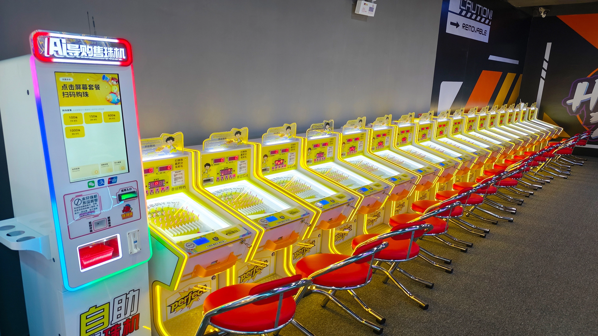 pinball machine - MARWEY