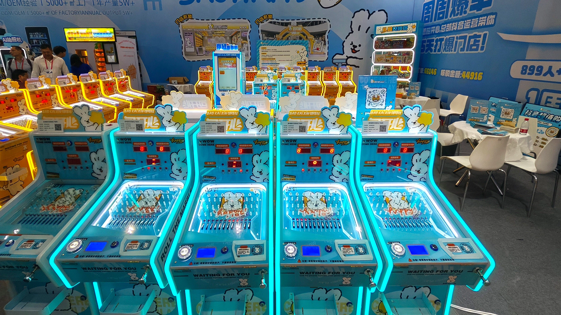 pinball machine game - MARWEY