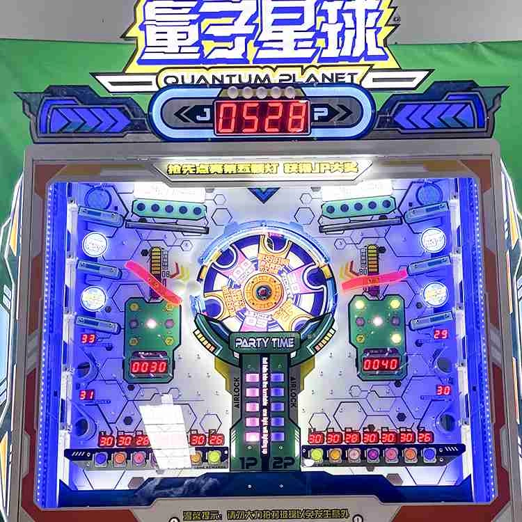 pinball machine manufacturers-4 - MARWEY