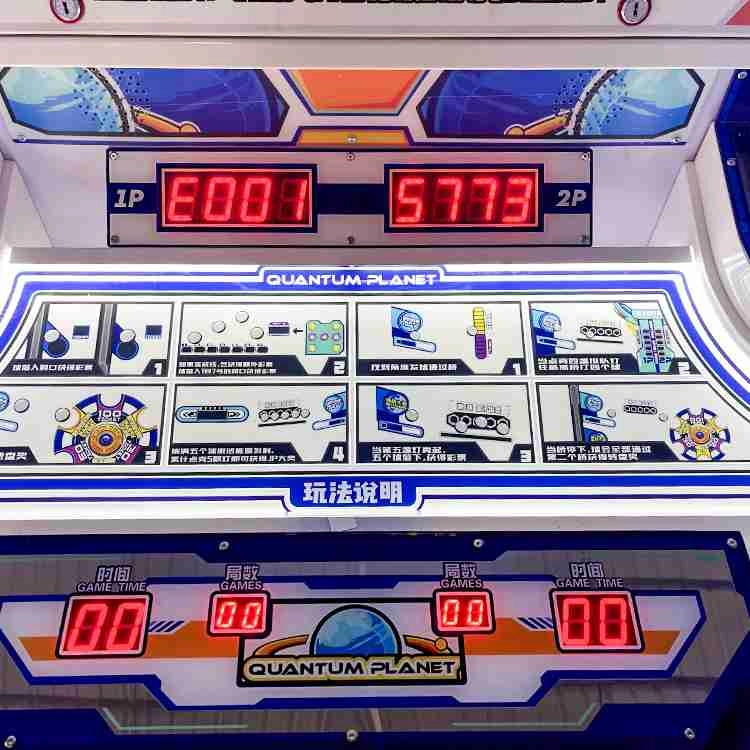 pinball machine manufacturers-7 - MARWEY