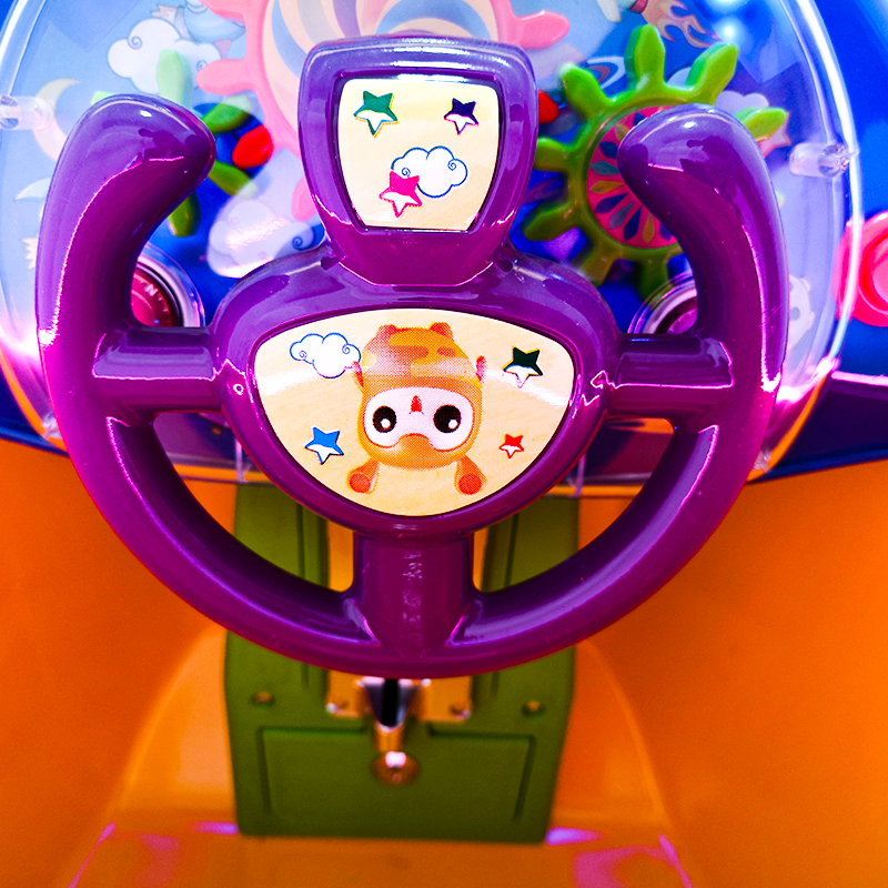 plastic kiddie rides