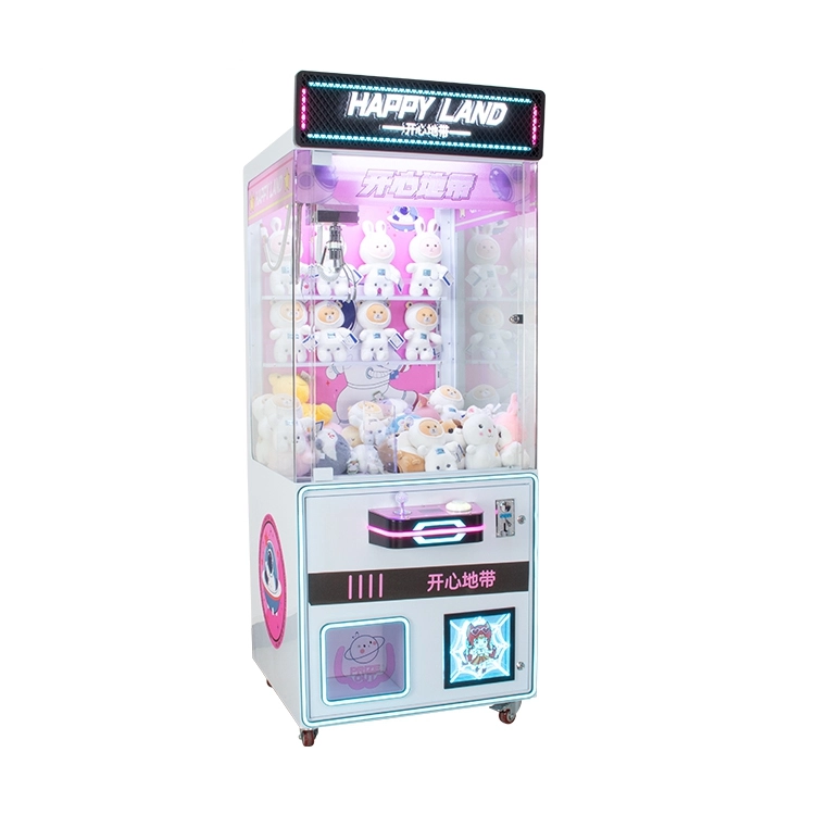 plush claw machine - MARWEY